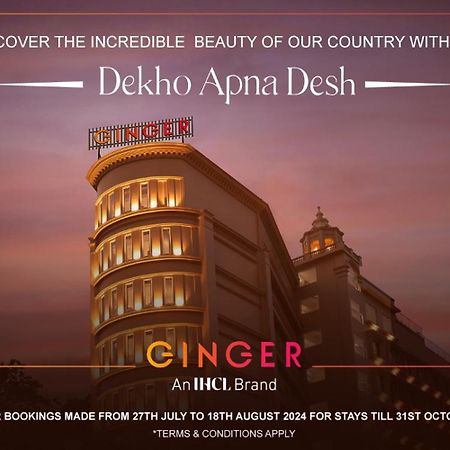 Ginger Mumbai, Goregaon Eksteriør billede